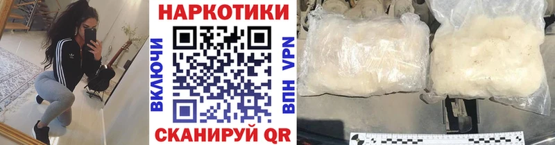 Сколько стоит Нижняя Тура A PVP  МЕФ  Гашиш 