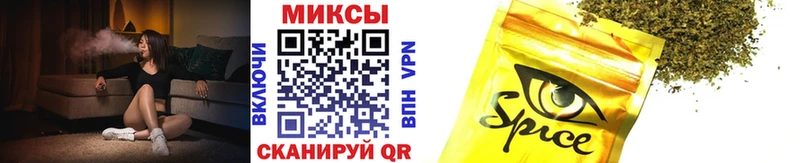 Бутират бутандиол  Нижняя Тура 