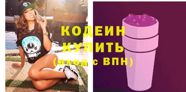 меф Мегион