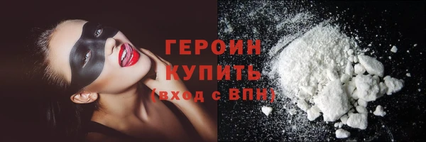круглые Медногорск