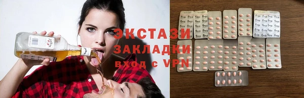 MESCALINE Медвежьегорск