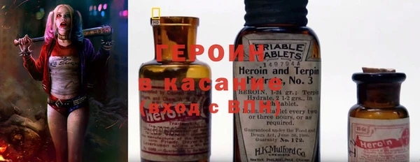 MESCALINE Медвежьегорск