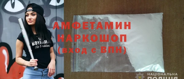 меф Мегион