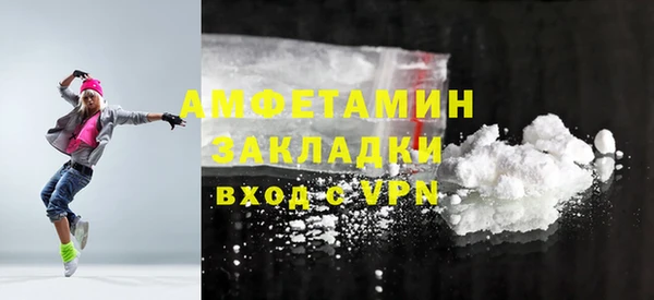 MESCALINE Медвежьегорск