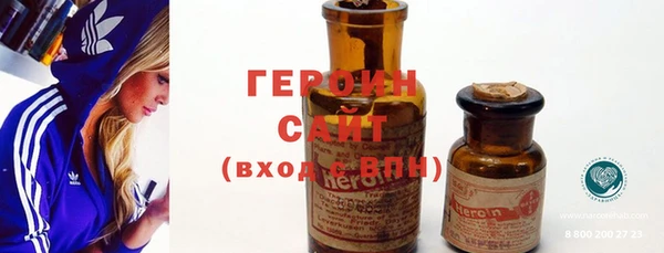 круглые Медногорск