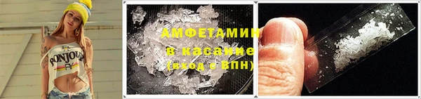 меф Мегион