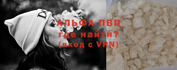 не бодяженный Михайловск