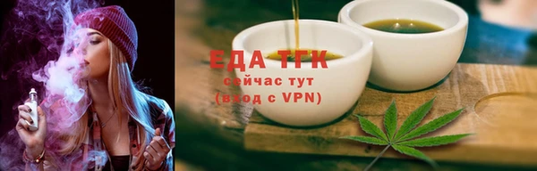MESCALINE Медвежьегорск