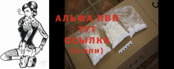 меф Мегион