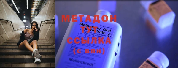 меф Мегион