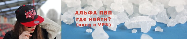 круглые Медногорск