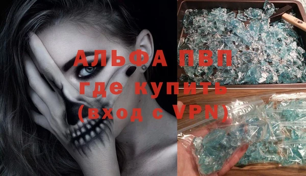 круглые Медногорск