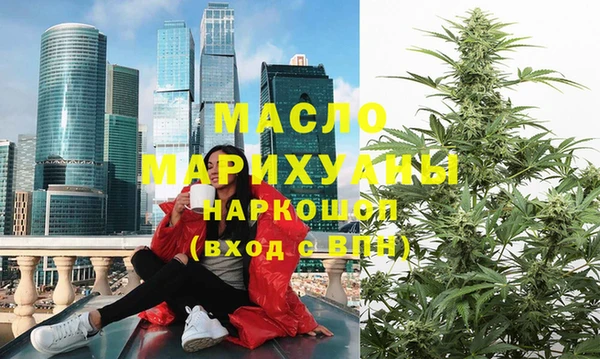 круглые Медногорск