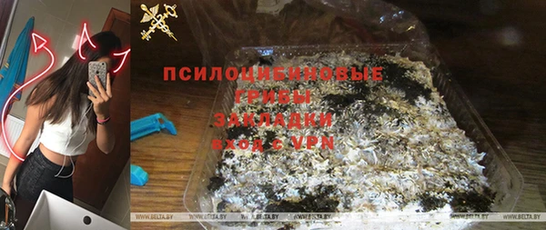 круглые Медногорск