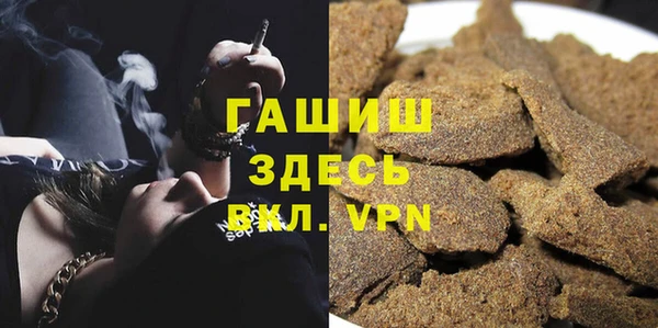 кокаин перу Магадан