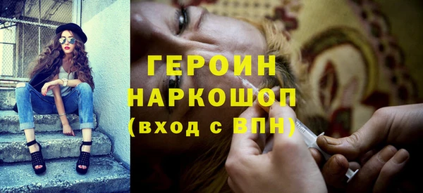 MESCALINE Медвежьегорск