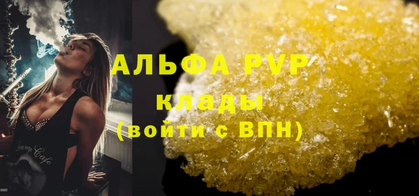 круглые Медногорск