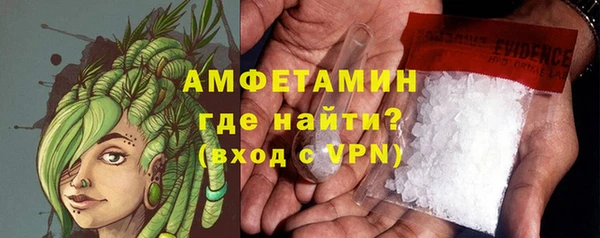 spice Ленск