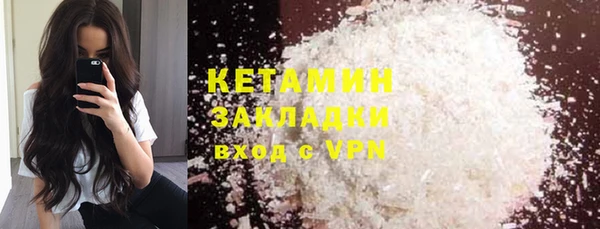 меф Мегион