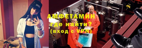 MESCALINE Медвежьегорск