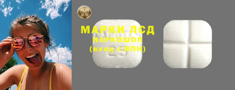 Лсд 25 экстази ecstasy  хочу наркоту  Нижняя Тура 