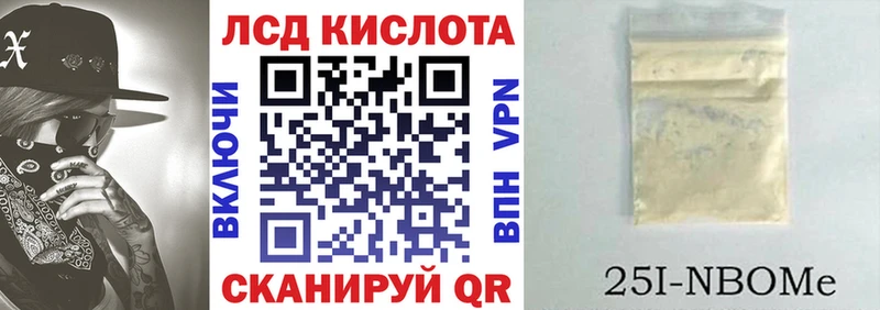 OMG рабочий сайт  Нижняя Тура  Наркотические марки 1,8мг  наркотики 