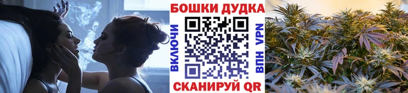 ссылка на мегу tor  дарнет шоп  Нижняя Тура  Шишки марихуана конопля 